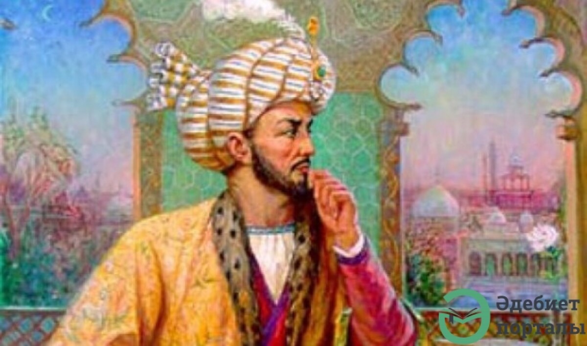 Бабыр, Захир ад-дин Мұхаммед Бабыр