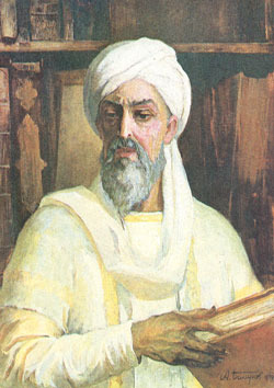 Ибн Сина Әбу Әли Хусейн Ибн Абдаллах